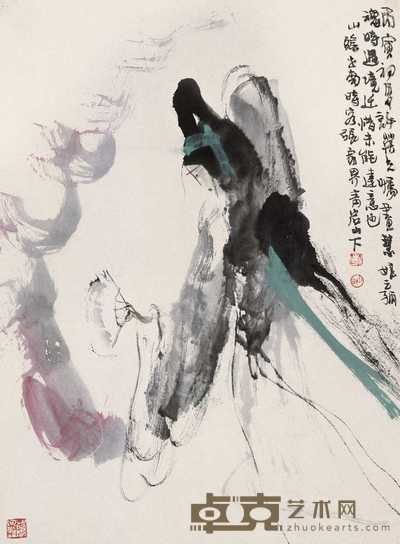 李世南 1986年作 李慧娘 立轴 68×49cm